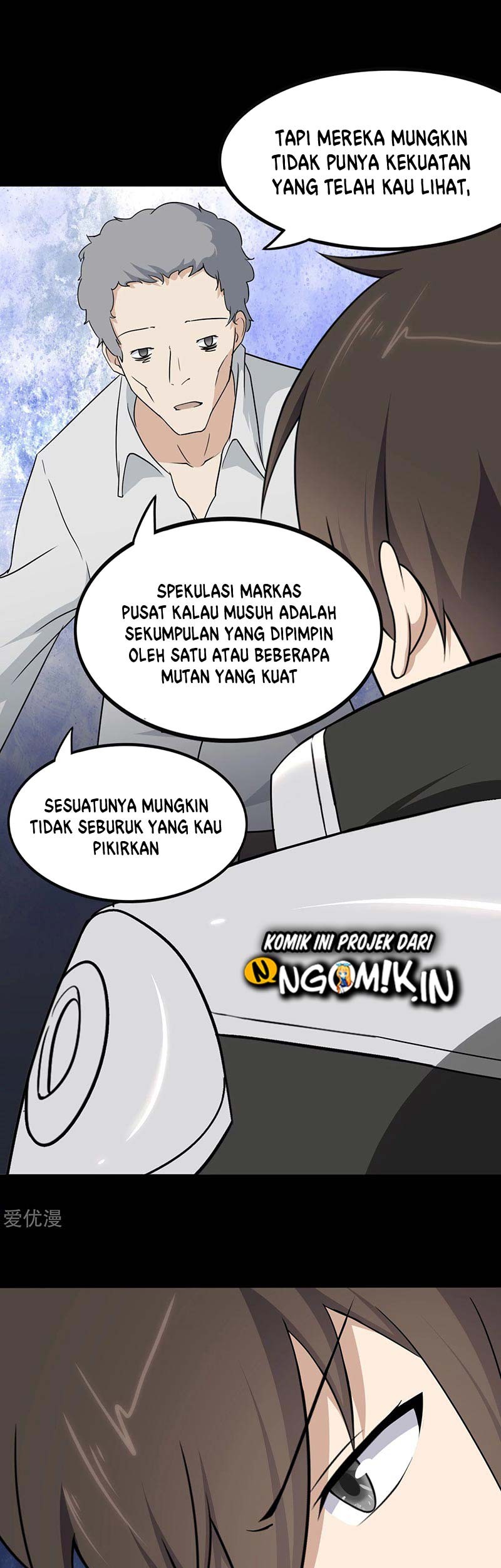 Virus Girlfriend Chapter 194 - halaman 20