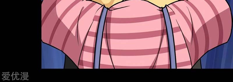 Virus Girlfriend Chapter 194 - halaman 37