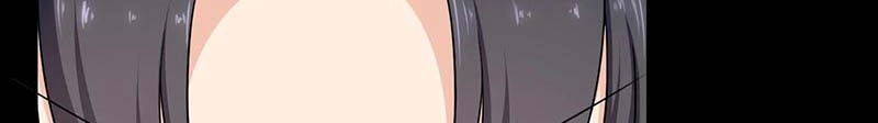 Virus Girlfriend Chapter 194 - halaman 4