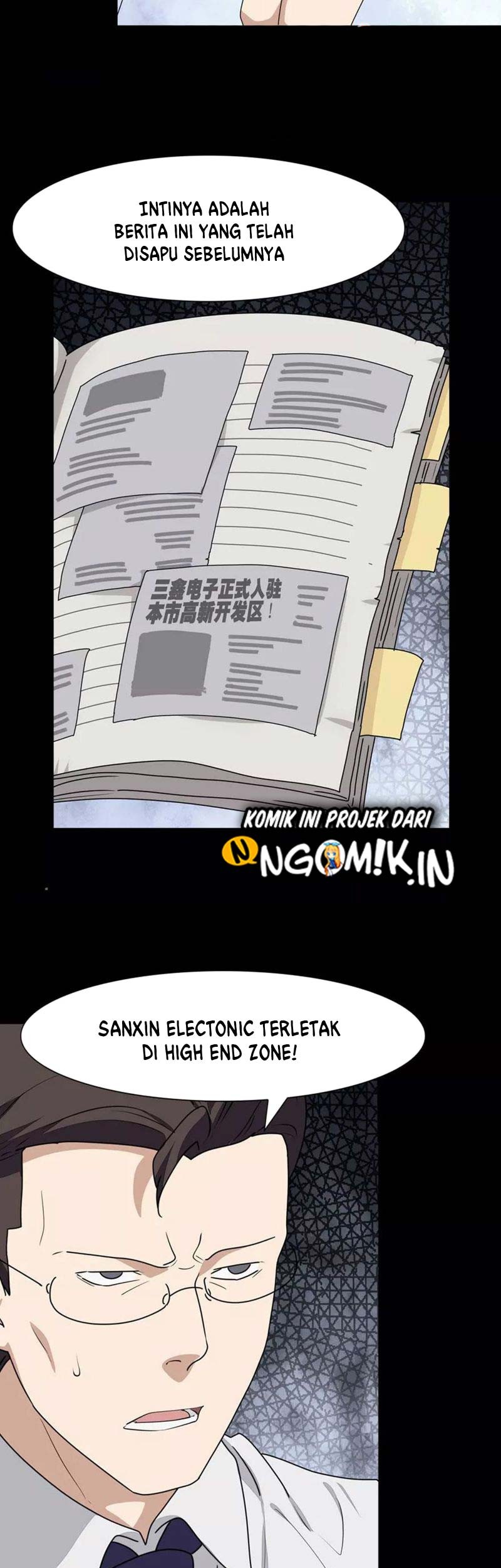 Virus Girlfriend Chapter 195 - halaman 16