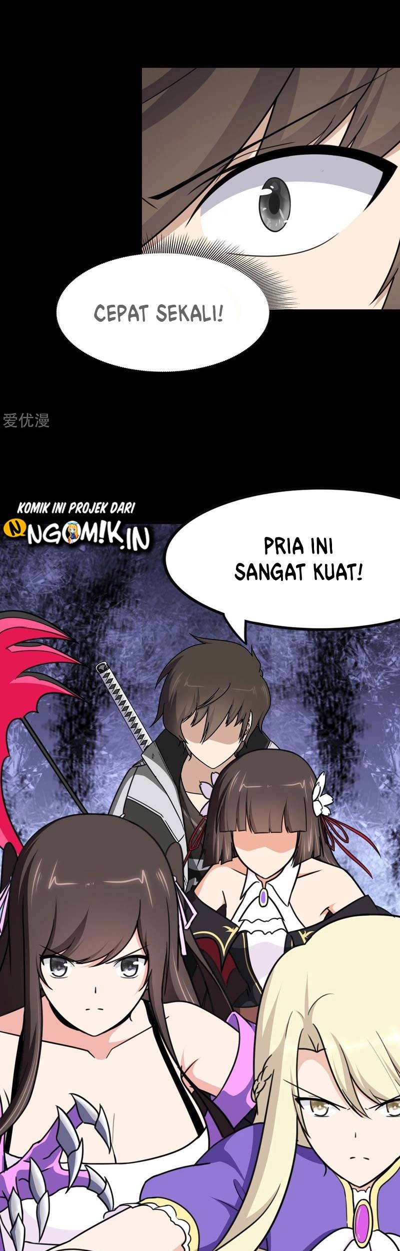 Virus Girlfriend Chapter 197 - halaman 11