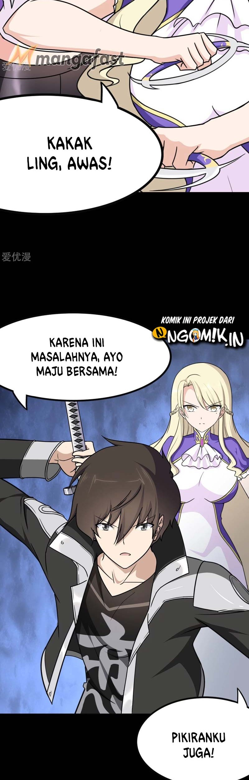 Virus Girlfriend Chapter 197 - halaman 12