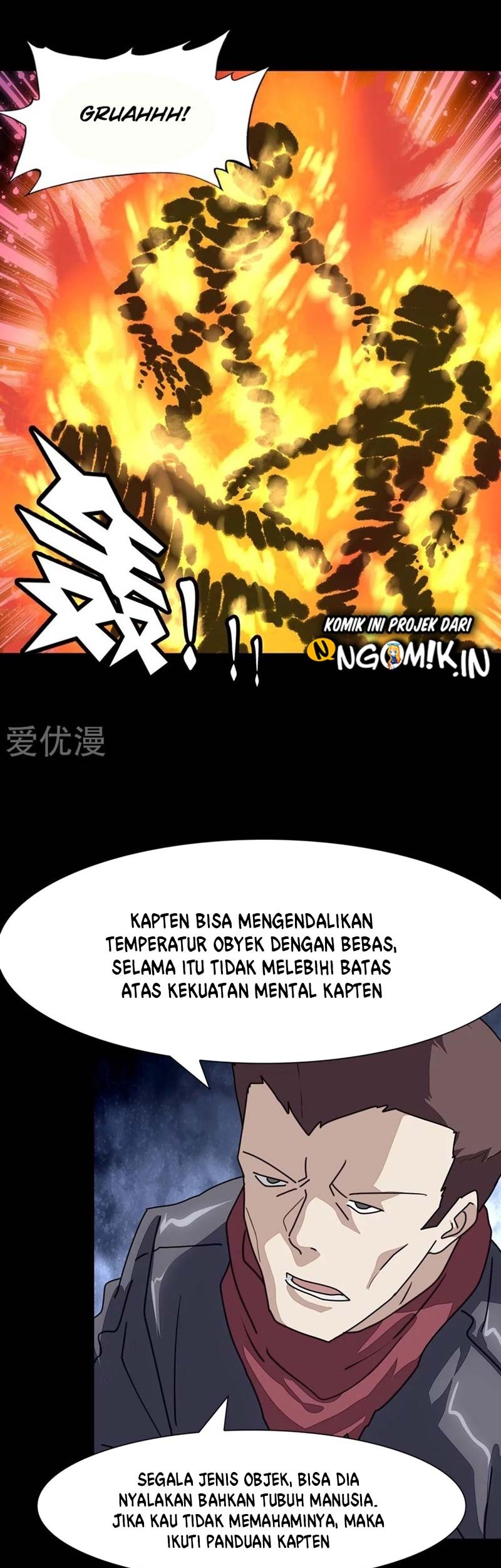 Virus Girlfriend Chapter 198 - halaman 20