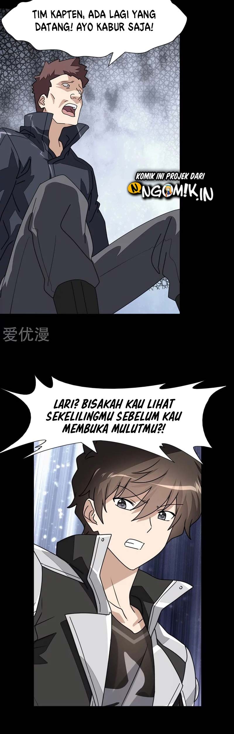 Virus Girlfriend Chapter 198 - halaman 29