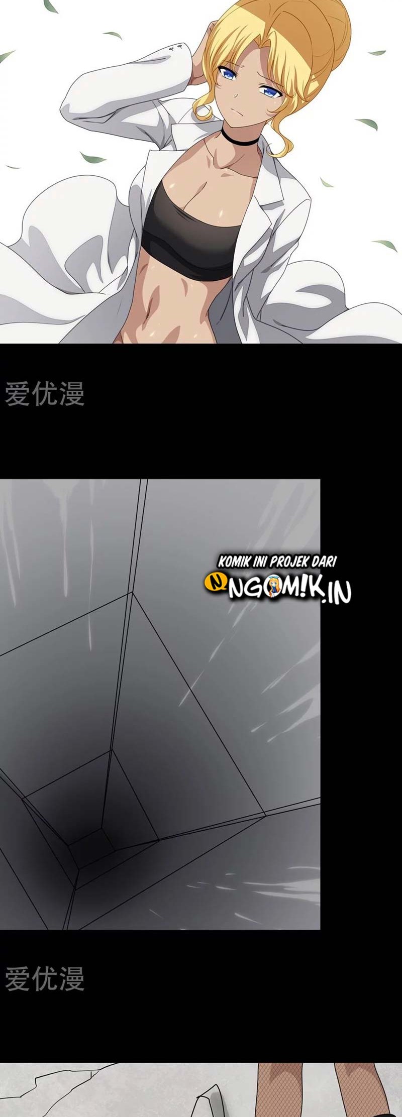 Virus Girlfriend Chapter 198 - halaman 3
