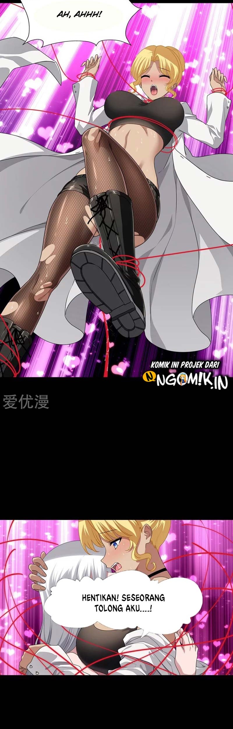 Virus Girlfriend Chapter 198 - halaman 9