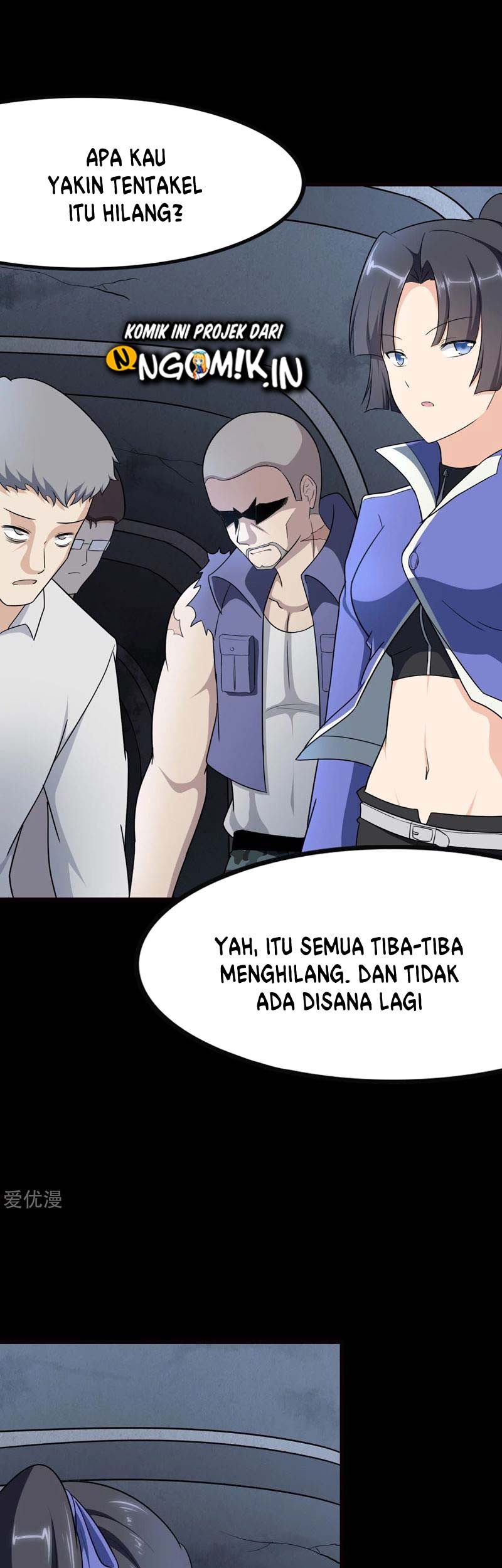 Virus Girlfriend Chapter 205 - halaman 14