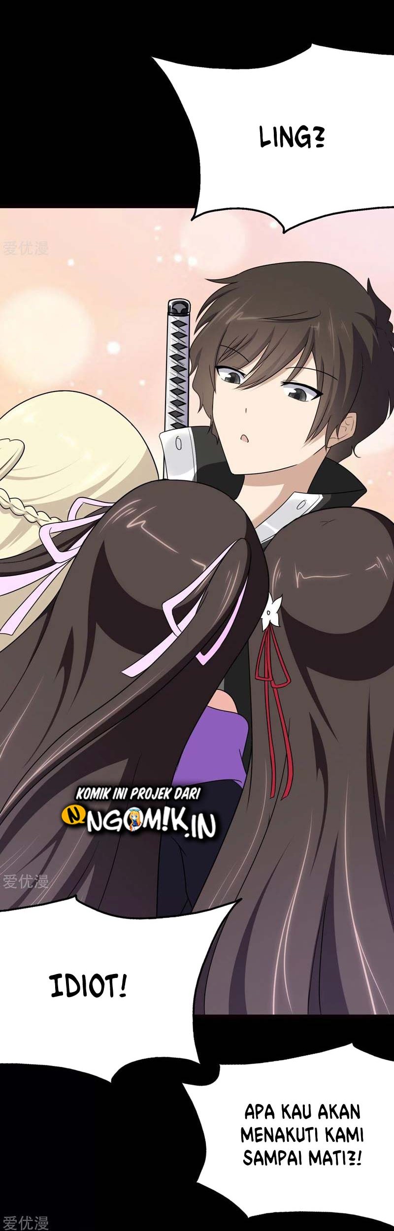 Virus Girlfriend Chapter 205 - halaman 3