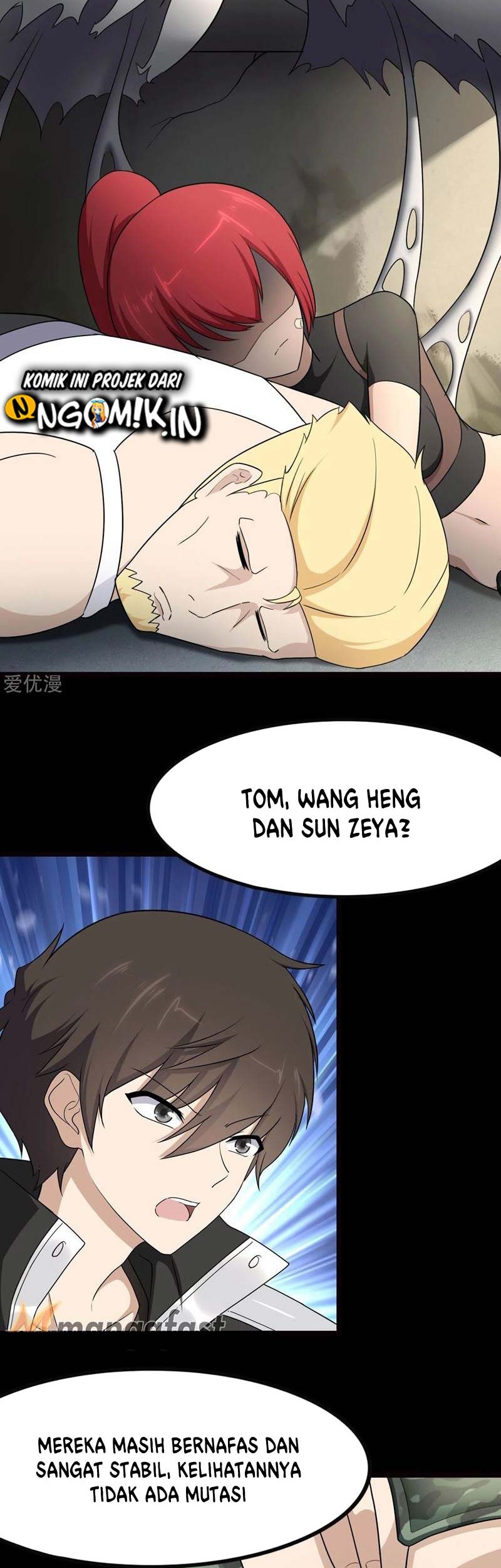 Virus Girlfriend Chapter 205 - halaman 6