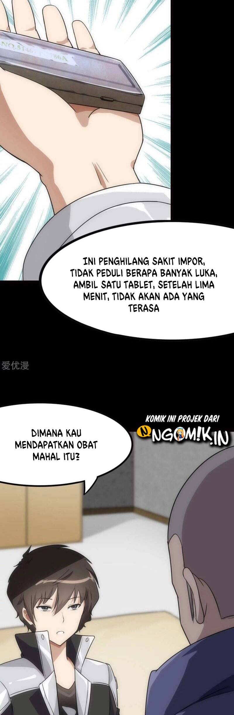 Virus Girlfriend Chapter 206 - halaman 15
