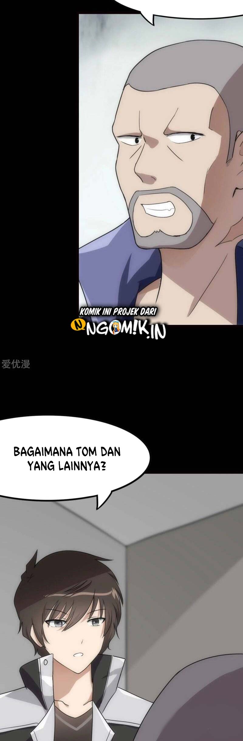 Virus Girlfriend Chapter 206 - halaman 17