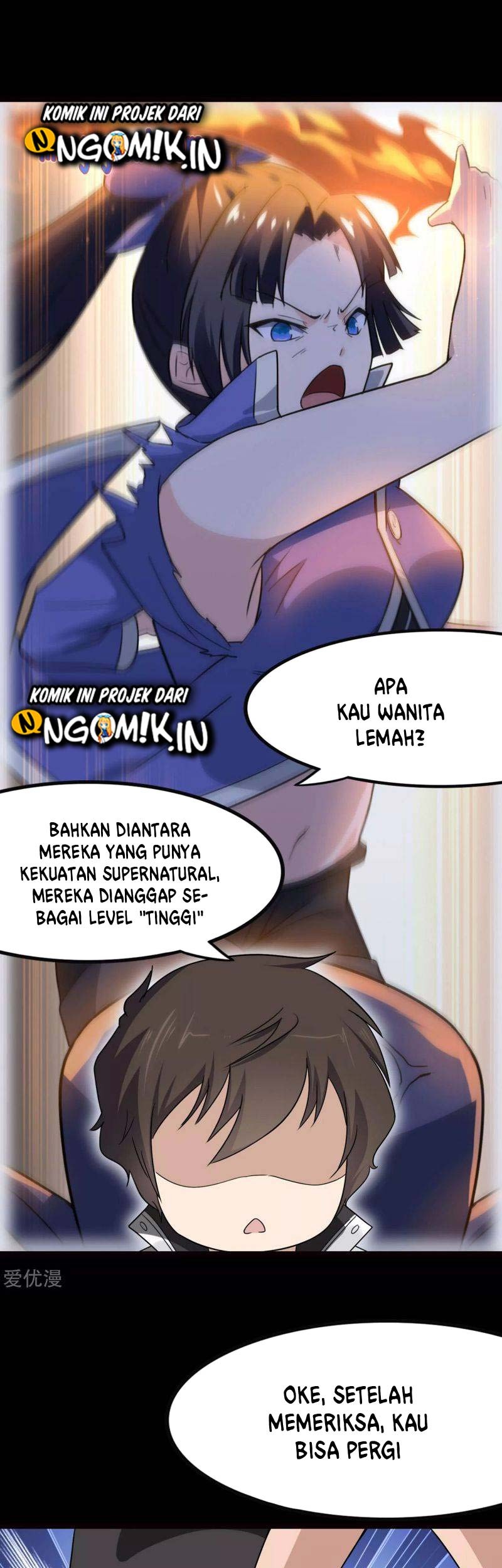 Virus Girlfriend Chapter 207 - halaman 8