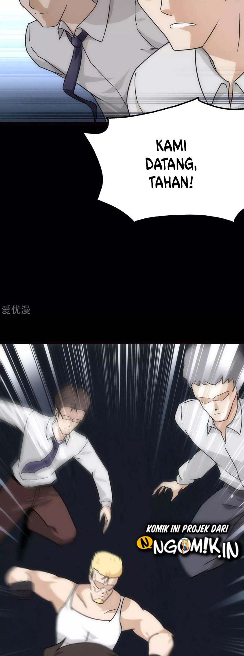 Virus Girlfriend Chapter 208 - halaman 33