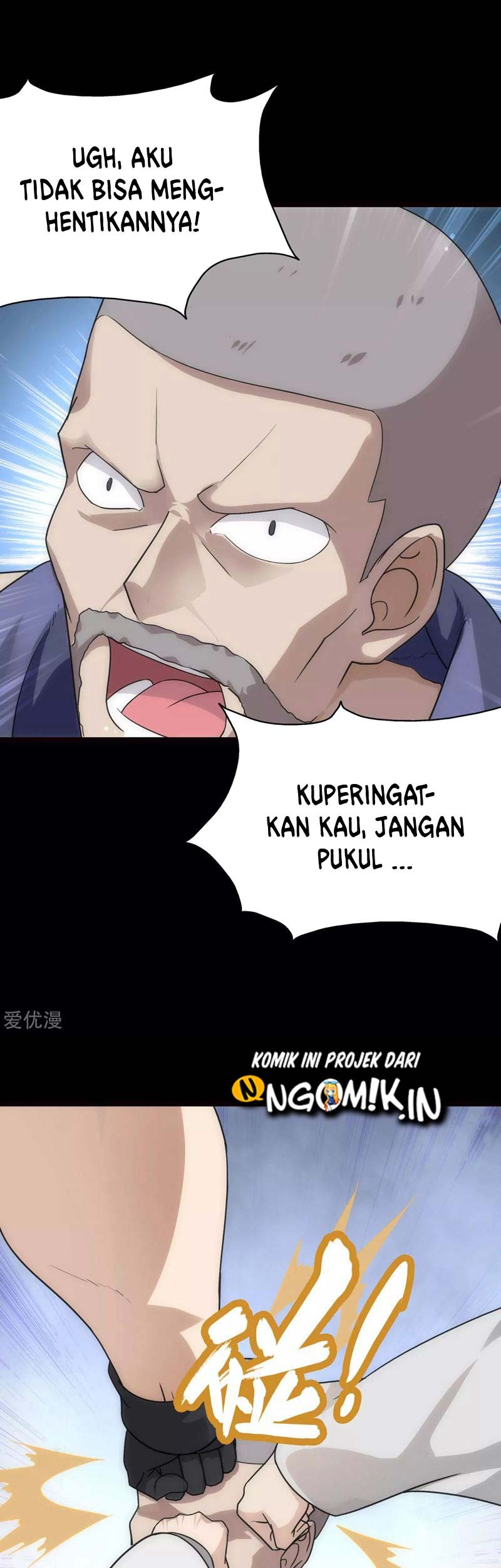 Virus Girlfriend Chapter 208 - halaman 36