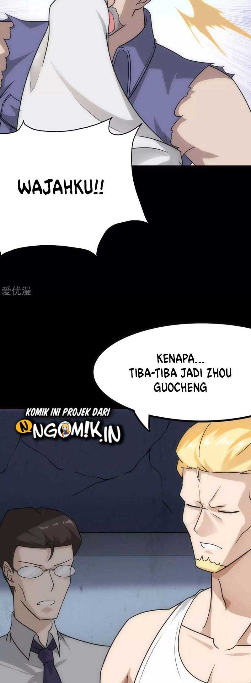 Virus Girlfriend Chapter 208 - halaman 37
