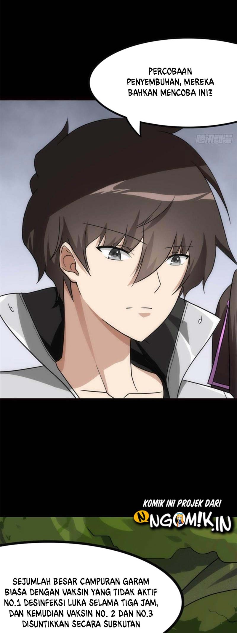 Virus Girlfriend Chapter 217 - halaman 11