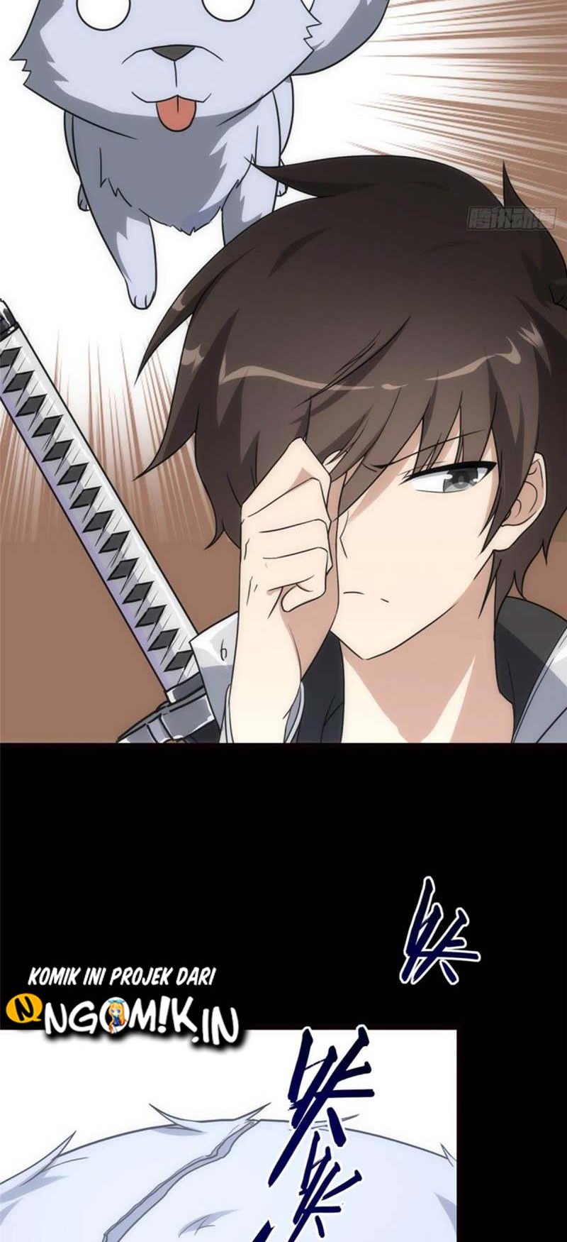 Virus Girlfriend Chapter 217 - halaman 29