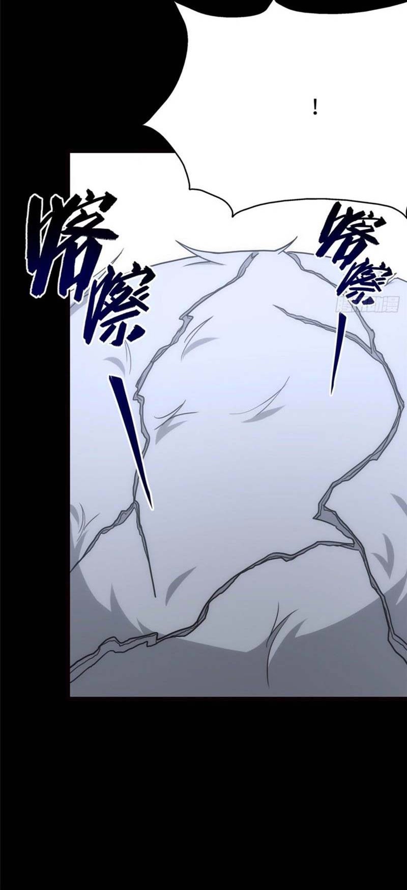 Virus Girlfriend Chapter 217 - halaman 31
