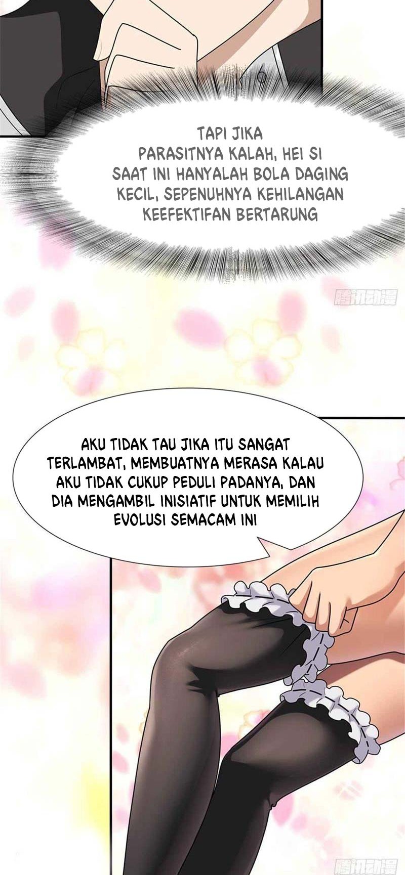 Virus Girlfriend Chapter 218 - halaman 19