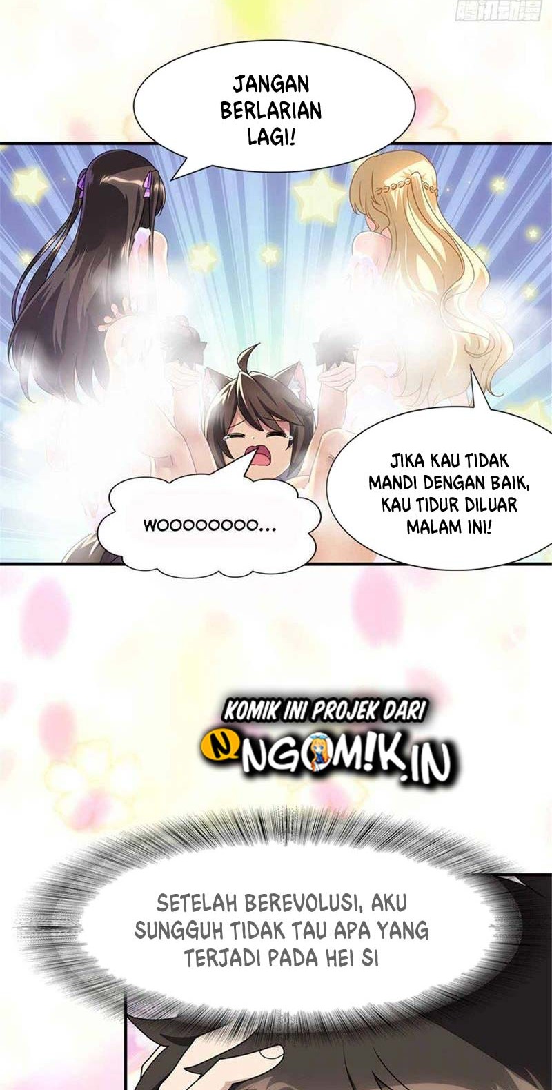 Virus Girlfriend Chapter 218 - halaman 9
