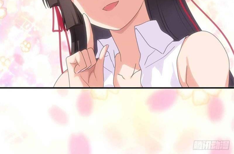Virus Girlfriend Chapter 221 - halaman 23
