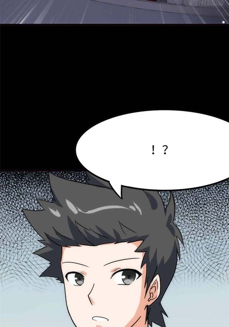 Virus Girlfriend Chapter 224 - halaman 29