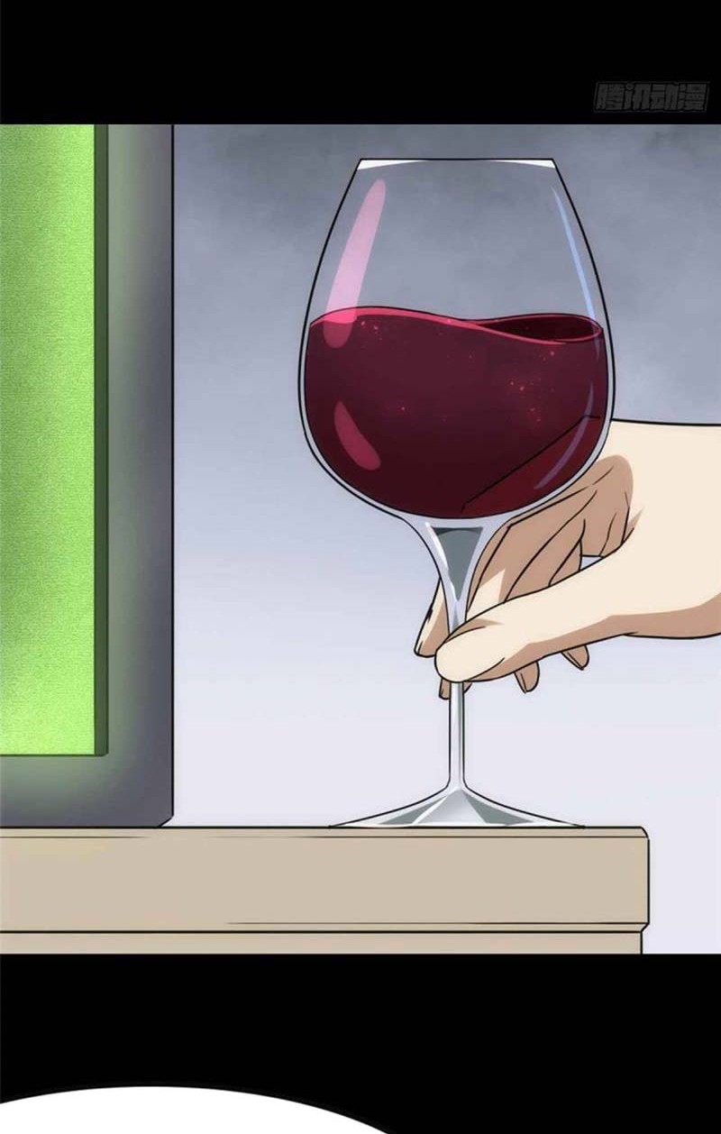 Virus Girlfriend Chapter 224 - halaman 37