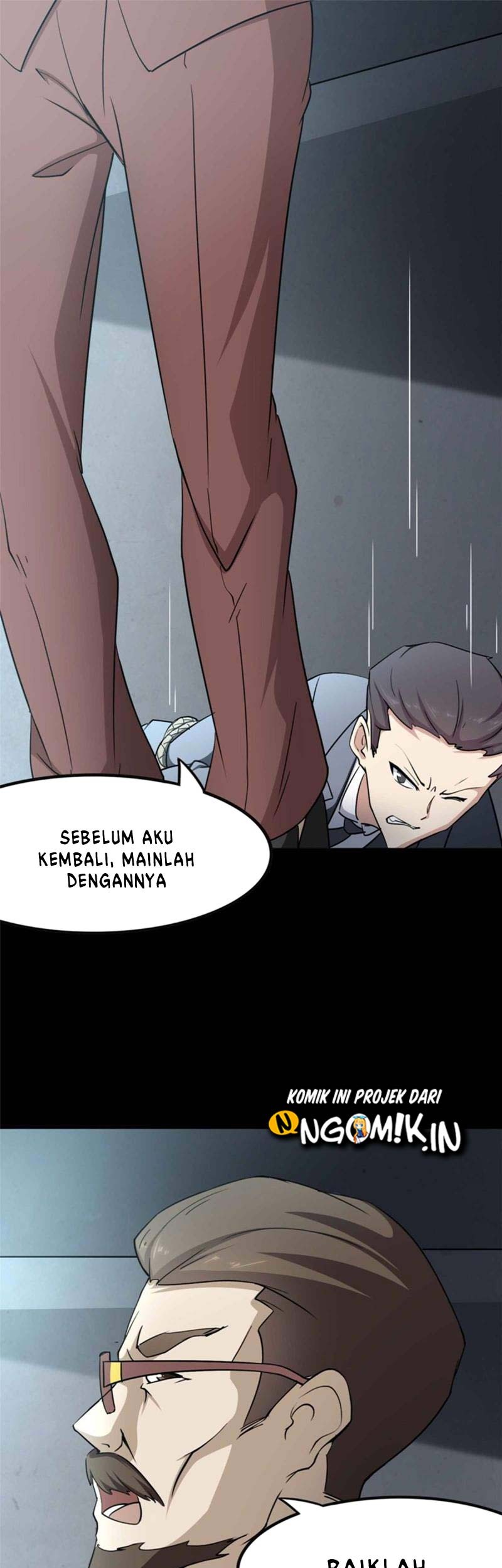 Virus Girlfriend Chapter 225 - halaman 6