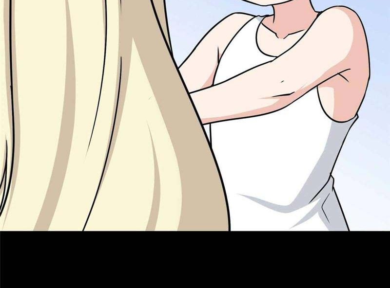 Virus Girlfriend Chapter 227 - halaman 7