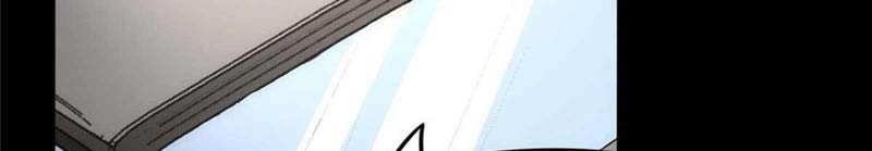Virus Girlfriend Chapter 234 - halaman 12