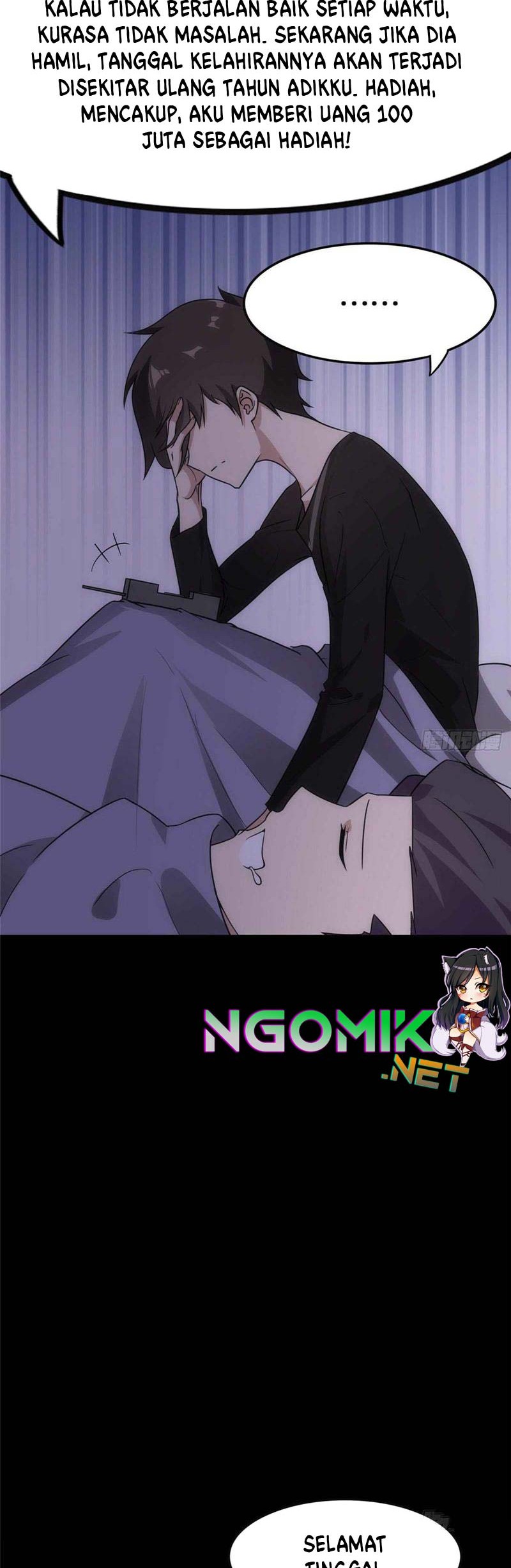 Virus Girlfriend Chapter 234 - halaman 23