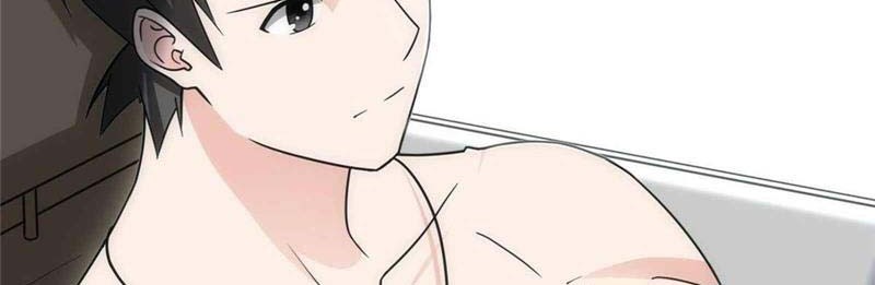 Virus Girlfriend Chapter 234 - halaman 32