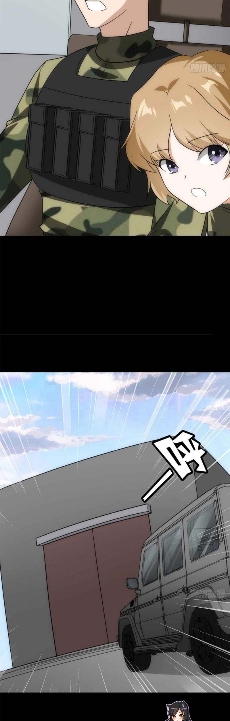 Virus Girlfriend Chapter 236 - halaman 26