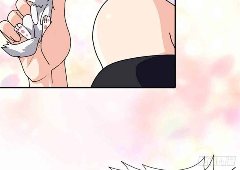 Virus Girlfriend Chapter 239 - halaman 23