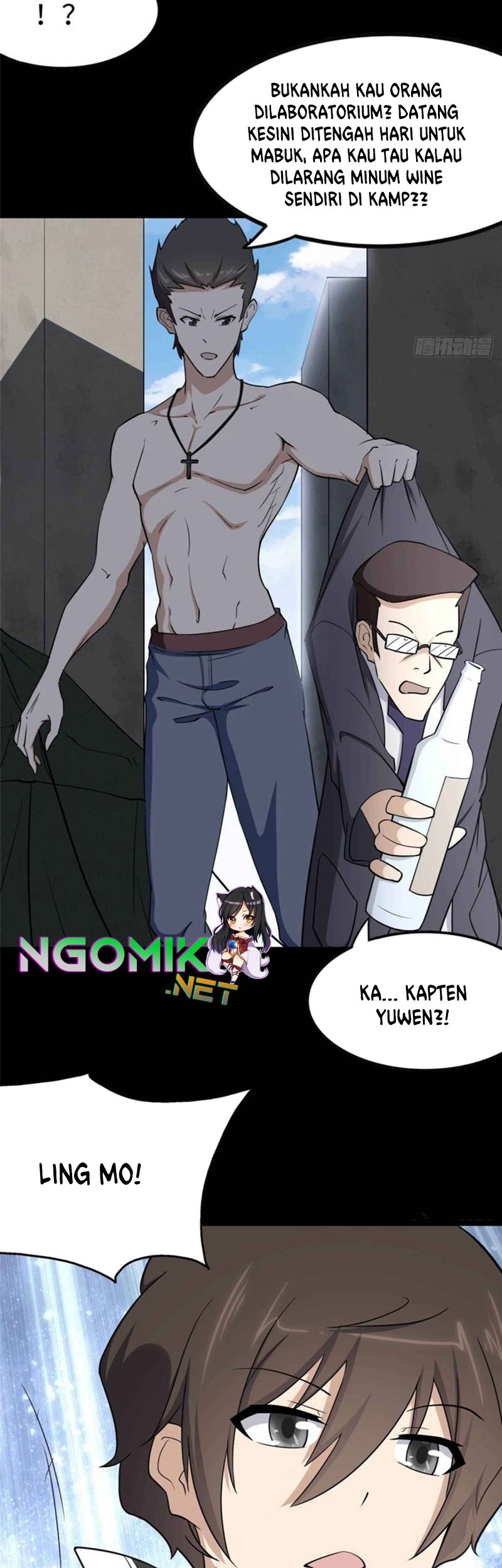 Virus Girlfriend Chapter 241 - halaman 18