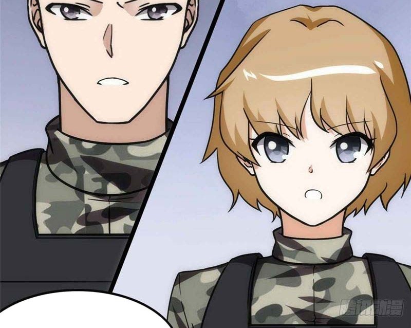Virus Girlfriend Chapter 244 - halaman 22