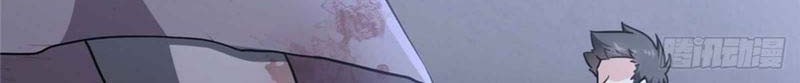 Virus Girlfriend Chapter 245 - halaman 7