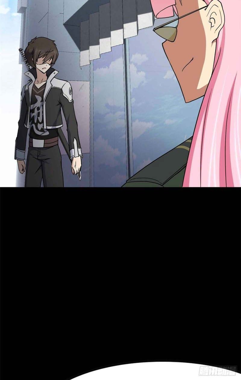 Virus Girlfriend Chapter 247 - halaman 43