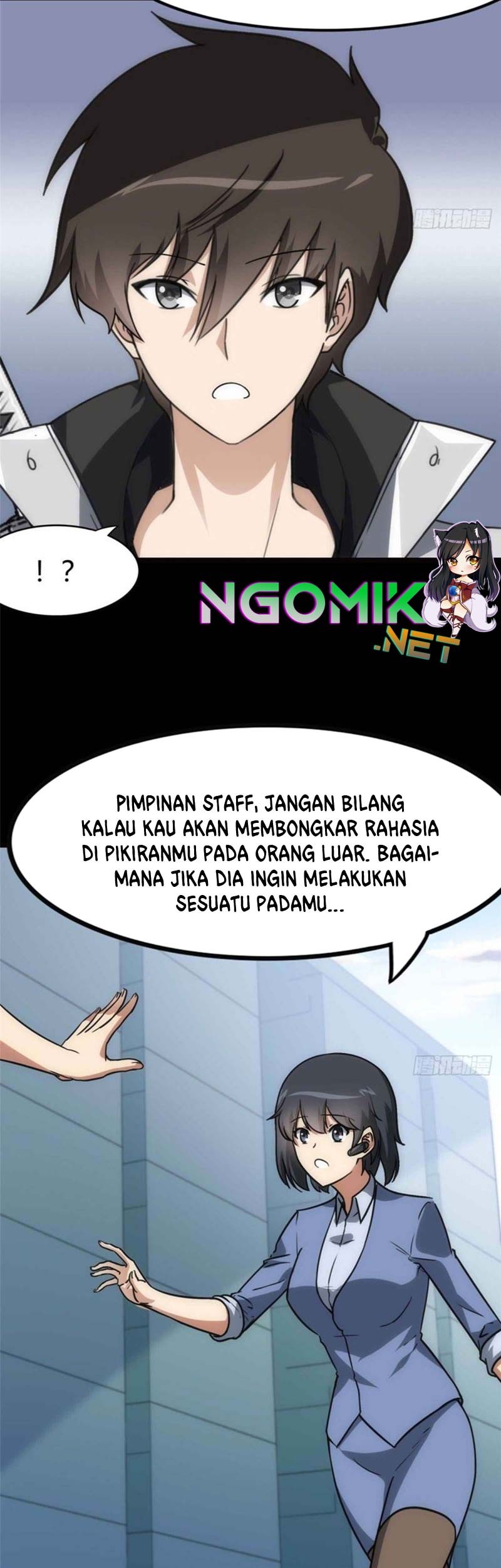 Virus Girlfriend Chapter 248 - halaman 12