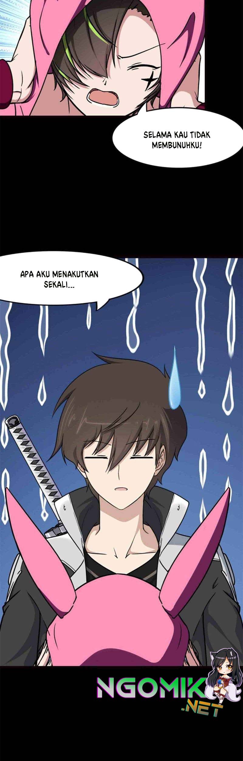 Virus Girlfriend Chapter 252 - halaman 5