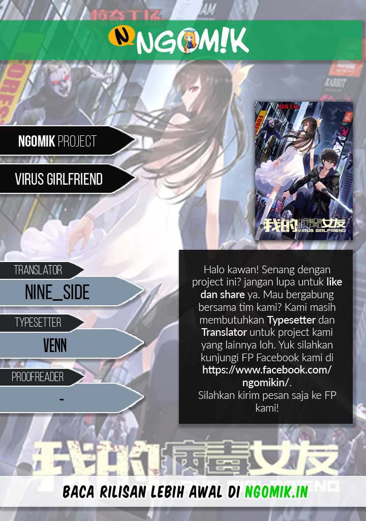 Virus Girlfriend Chapter 256 - halaman 1