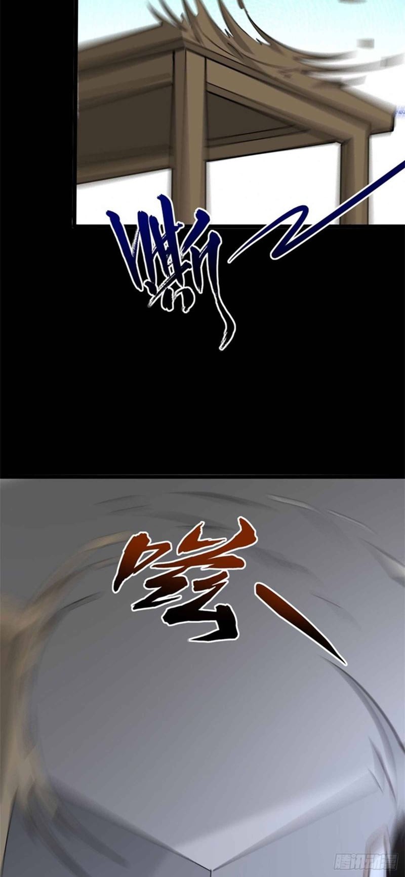 Virus Girlfriend Chapter 260 - halaman 25