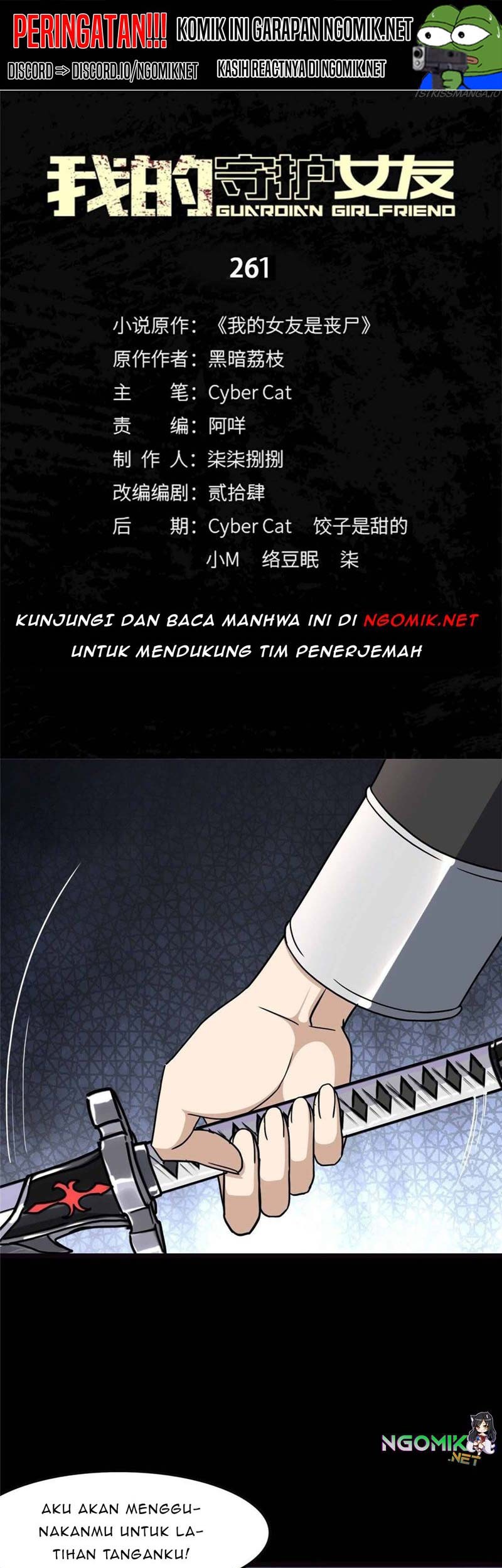 Virus Girlfriend Chapter 261 - halaman 2