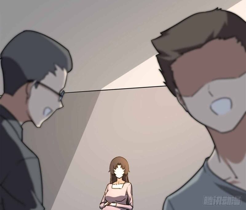 Virus Girlfriend Chapter 262 - halaman 13
