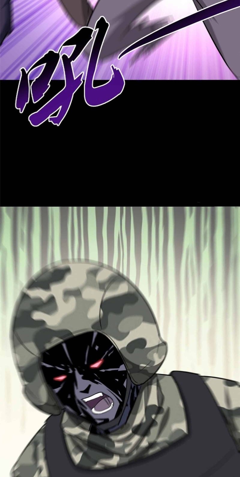 Virus Girlfriend Chapter 266 - halaman 39