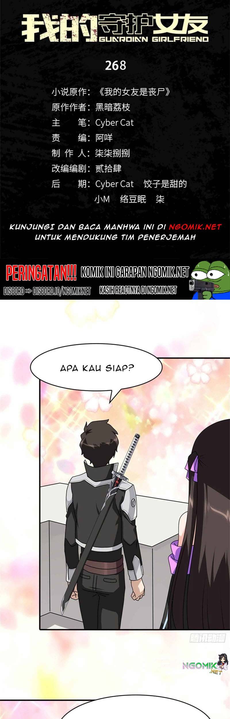 Virus Girlfriend Chapter 268 - halaman 2