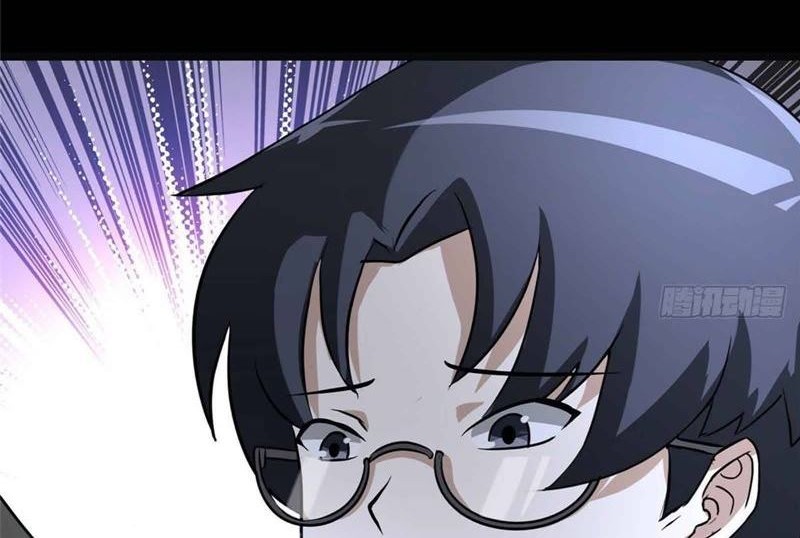 Virus Girlfriend Chapter 269 - halaman 29