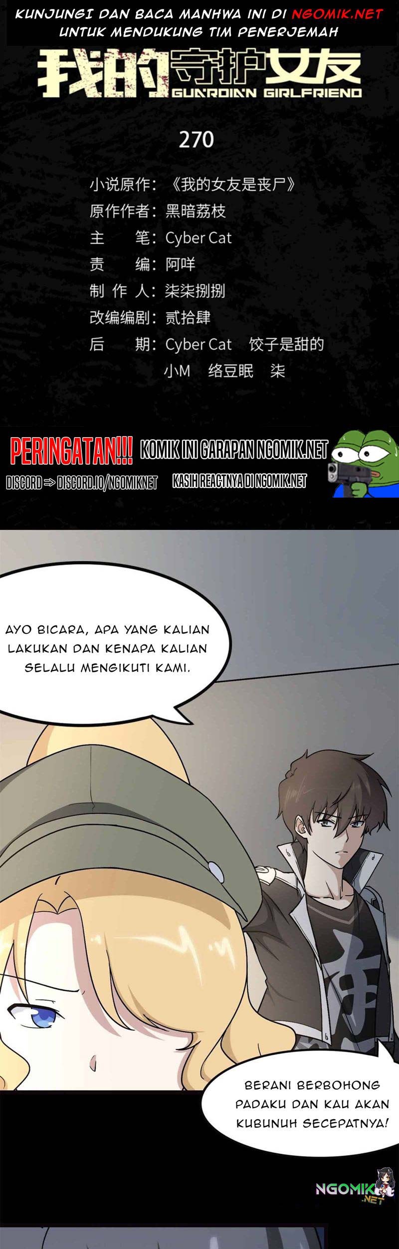 Virus Girlfriend Chapter 270 - halaman 2