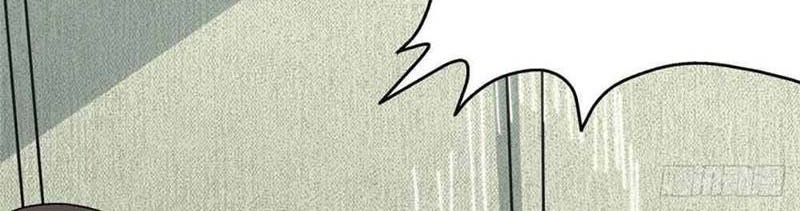 Virus Girlfriend Chapter 274 - halaman 21
