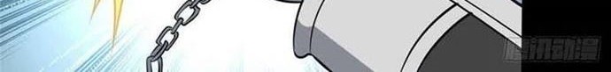 Virus Girlfriend Chapter 276 - halaman 13